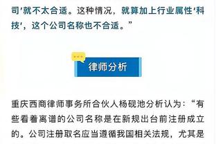 开云app苹果官网下载安装包截图0